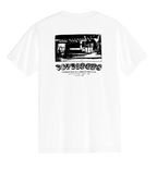 Soft Goods Flagship T-Shirt | White